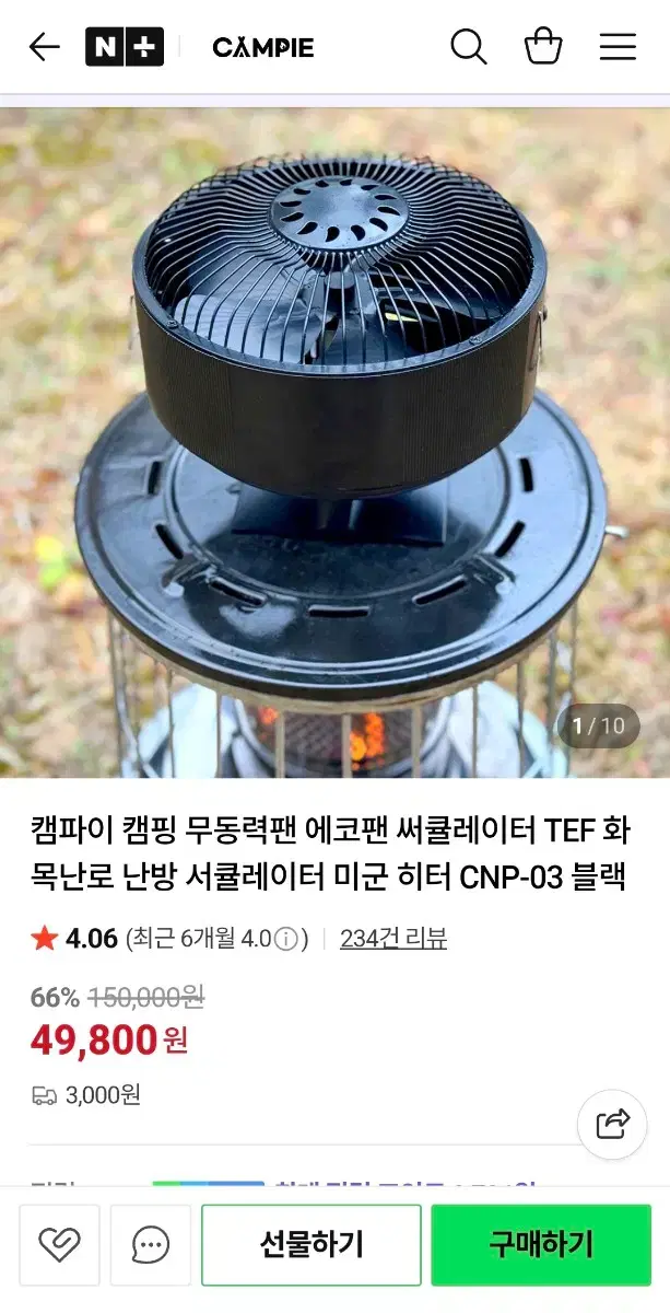 thumbnail-10